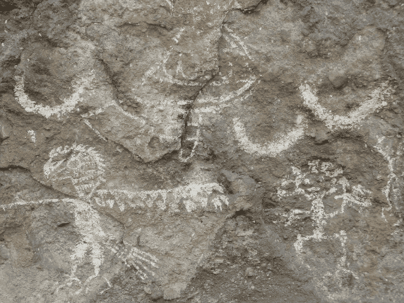 Pinturas Rupestres